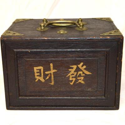 Sale Photo Thumbnail #181: Vintage 1920s Mahjong Set