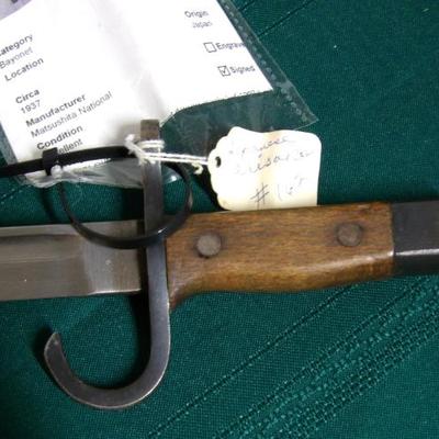 Sale Photo Thumbnail #348