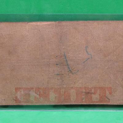 Sale Photo Thumbnail #411