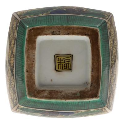 Sale Photo Thumbnail #939
