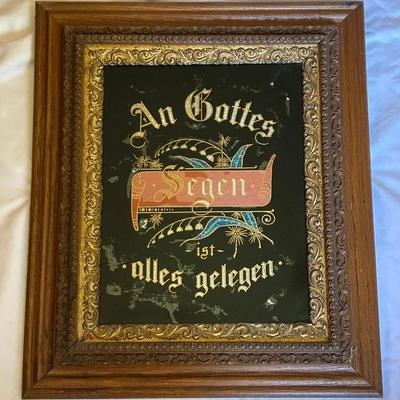 Vintage German Reverse On Glass Religious Frame