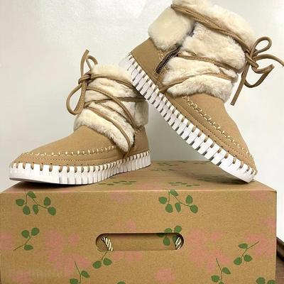 “Ilse Jacobsen” Tulip Ankle Boots (Size 8) #1