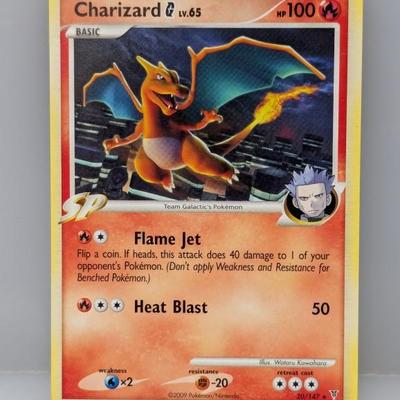 Sale Photo Thumbnail #229