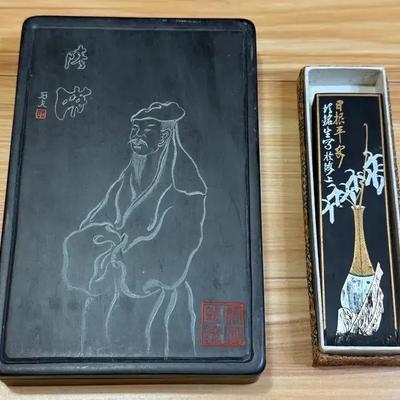 Japanese ink stone ink stick