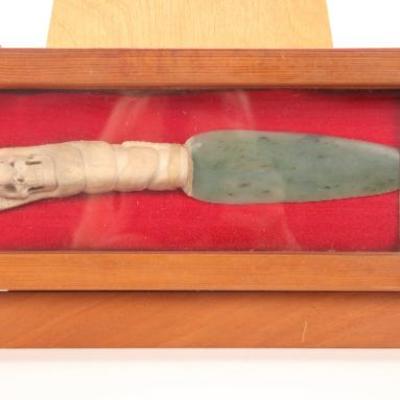 Sale Photo Thumbnail #70