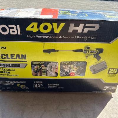 Sale Photo Thumbnail #702
