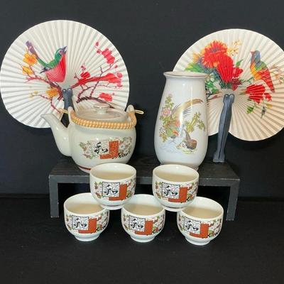 Vintage Asian Pieces 