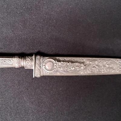 Breathtaking Brazilian Blade - Knife With Sophisticated Sheath