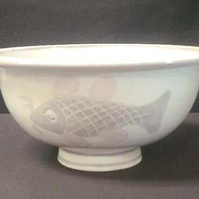 Fun, Fish Themed Bowl By Don Wood, 1947