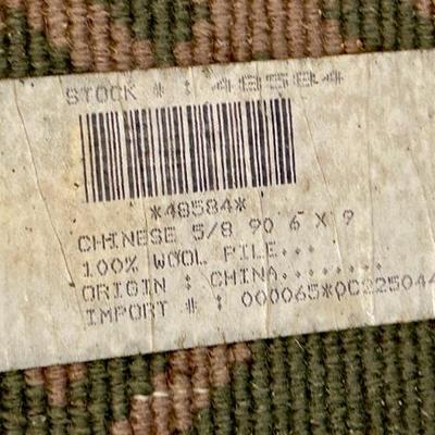 Sale Photo Thumbnail #440