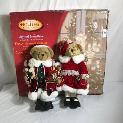 Holiday Living Lighted Snowflake & Festive Teddy Bear Couple
