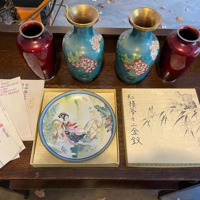 Lot Of Asian Oriental Decor