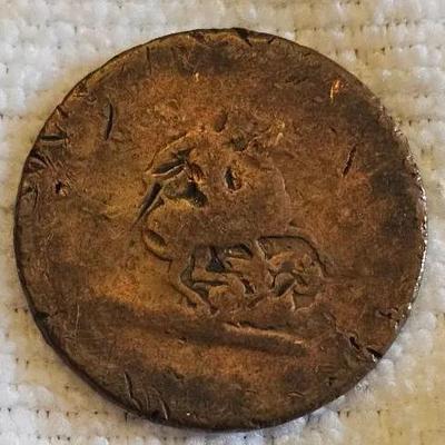Vintage Copper Coin – Rider and Dragon Motif (Unidentified Type)