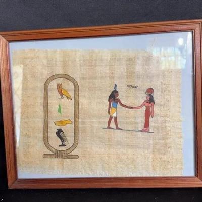 Egyptian Papyrus Art 