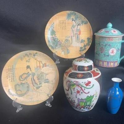 Asian Decor
