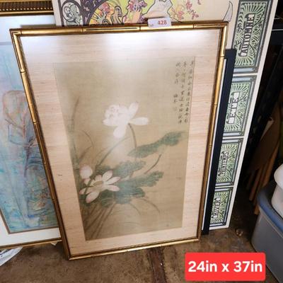 Sale Photo Thumbnail #462