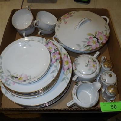 Sale Photo Thumbnail #104