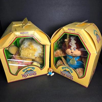 Vintage Cabbage Patch Kids Koosas Dolls In Boxes