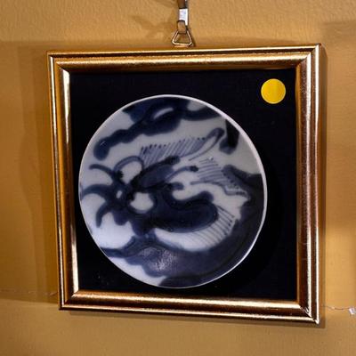 Sale Photo Thumbnail #102