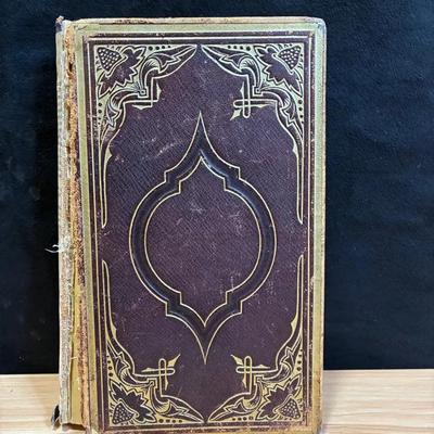 1872 antique english and hebrew siddur prayer book