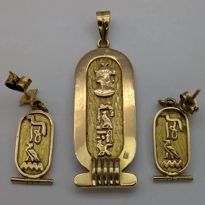 18K Gold Egyptian Cartouche Pendant & Earrings 