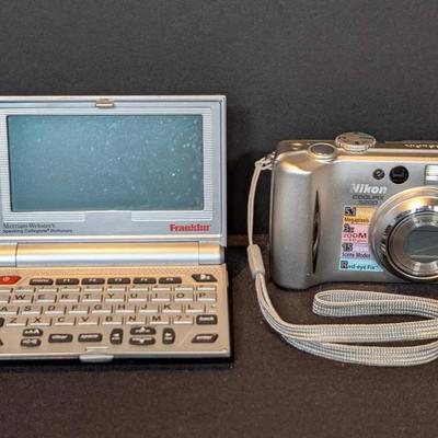 Nikon Coolpix 5200 | Merriam-Webster's Collegiate Dictionary