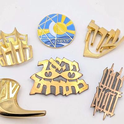 6 Jewish  Hebrew Israel Jerusalem Brooches | Wolpert | M Katz | Sterling