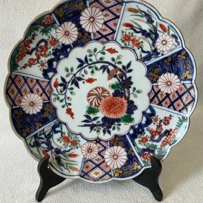 Japanese Chelsea Imari Porcelain Platter