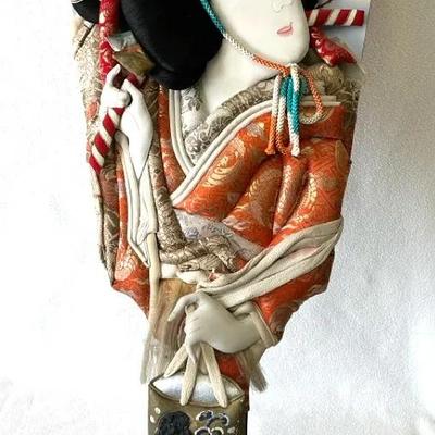 Vintage Japanese 1960s Hagoita Geisha Paddle