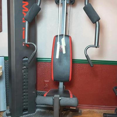 BK200 Marcy Home Gym