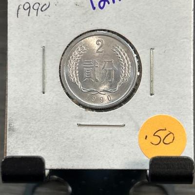Sale Photo Thumbnail #24