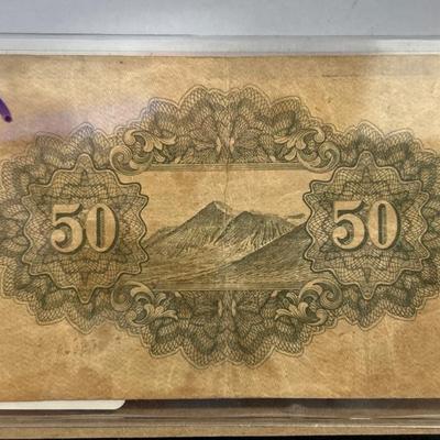 Sale Photo Thumbnail #162