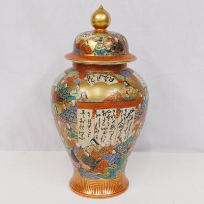 Sale Photo Thumbnail #82
