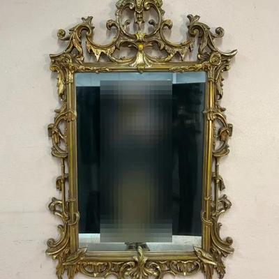 Rococo Style Gilded Mirrors 