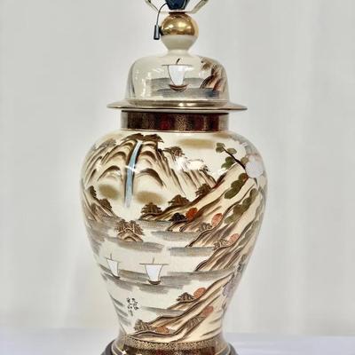 Signed Vintage Mt. Fuji Satsuma Kutani Porcelain Japanese Table Lamp C. 1960 23”