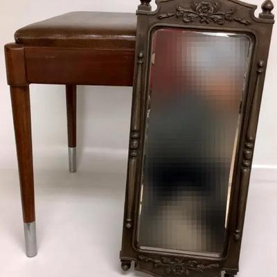 “HOMCO” Accent Mirror & Sewing Machine Stool