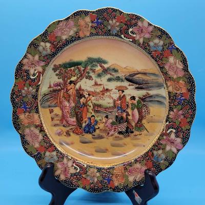 Vintage Satsuma Ware Handpainted Plate 8"