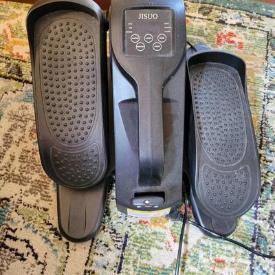 Jisuo Under Desk Elliptical