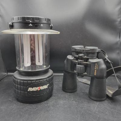 Nikon Action 10 x 50 6.5° Binoculars & Rayovac Lantern