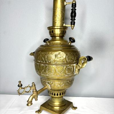Vintage Ornate Turkish Solid Brass Samovar Coffee Pot 