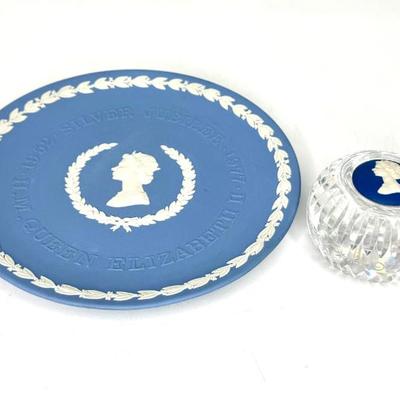 Queen Elizabeth II Silver Jubilee - Wedgwood Jasperware 