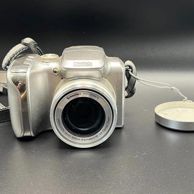 Kodak EasyShare 6.1 Megapixel Digital Camera