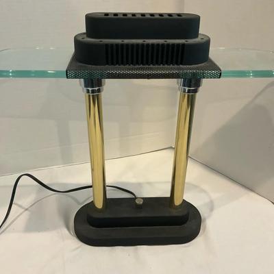 Vintage Banker’s Dimmable  Lamp