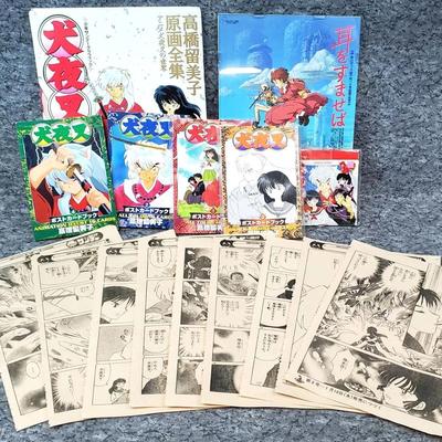 Japanese Manga Inuyasha Collectibles, Cards, Art Book