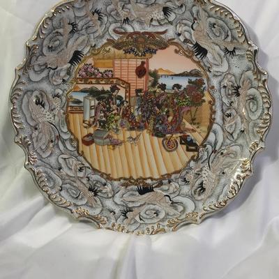 Gilded Asian Art Plate 