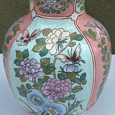 Andrea By Sadek Porcelain 12.5" Floral Vase