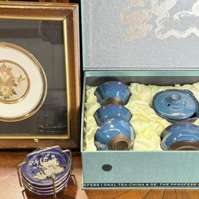 The Professional Tea-china DE Tea Set With Brass And China Coasters, Chokin Art Framed Plate
The Professional Tea-china DE Tea Set With...
