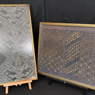 Framed Pre-Columbian Style Textile Displays | Pair of Andean-Inspired Woven Artworks
