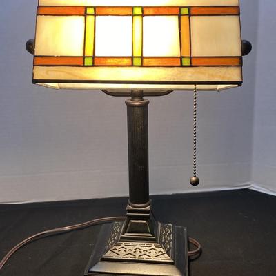 Tiffany Style Bankers Lamp (16”x9”x7”)