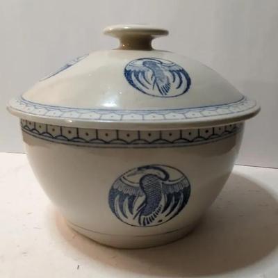 Chinese Porcelain Lidded "Rice Pot" 